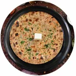 Tandoori Parantha